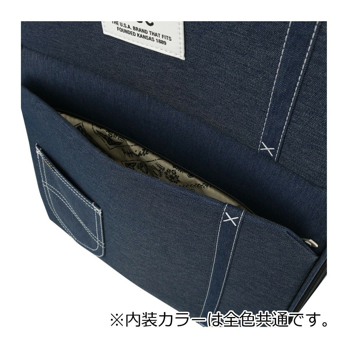 Lee スーツケース 63L 68cm 3.2kg フロントオープン 320-9031 sonic 24