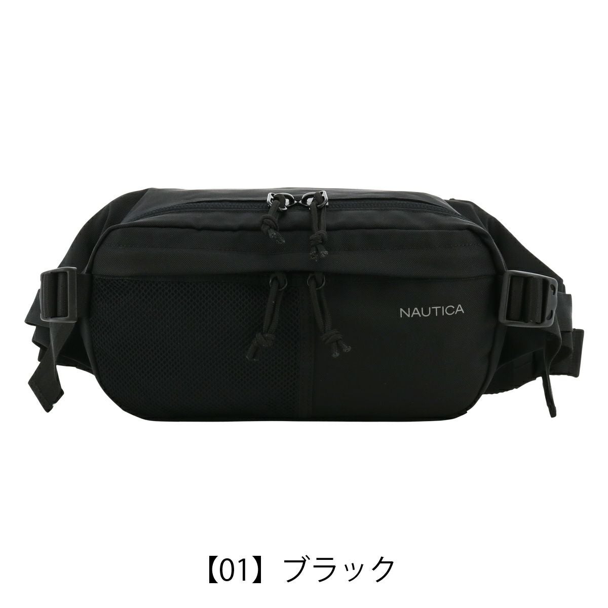   ブラック ボディバッグ ノーティカ ボディバッグ メンズ レディース 370-7000 NTC-007 NAUTICA