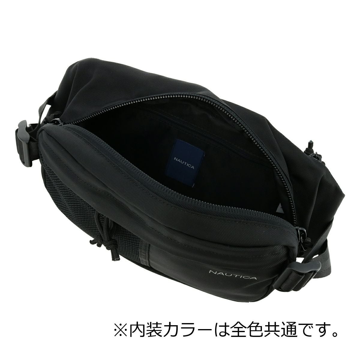 ノーティカ ボディバッグ メンズ レディース 370-7000 NTC-007 NAUTICA