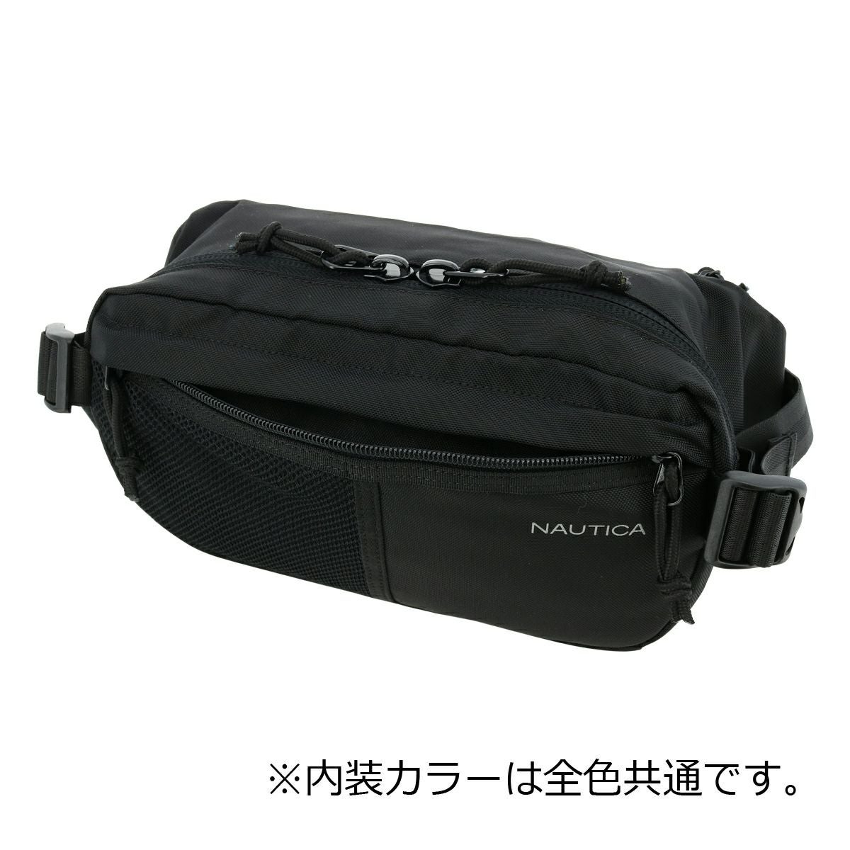 ノーティカ ボディバッグ メンズ レディース 370-7000 NTC-007 NAUTICA