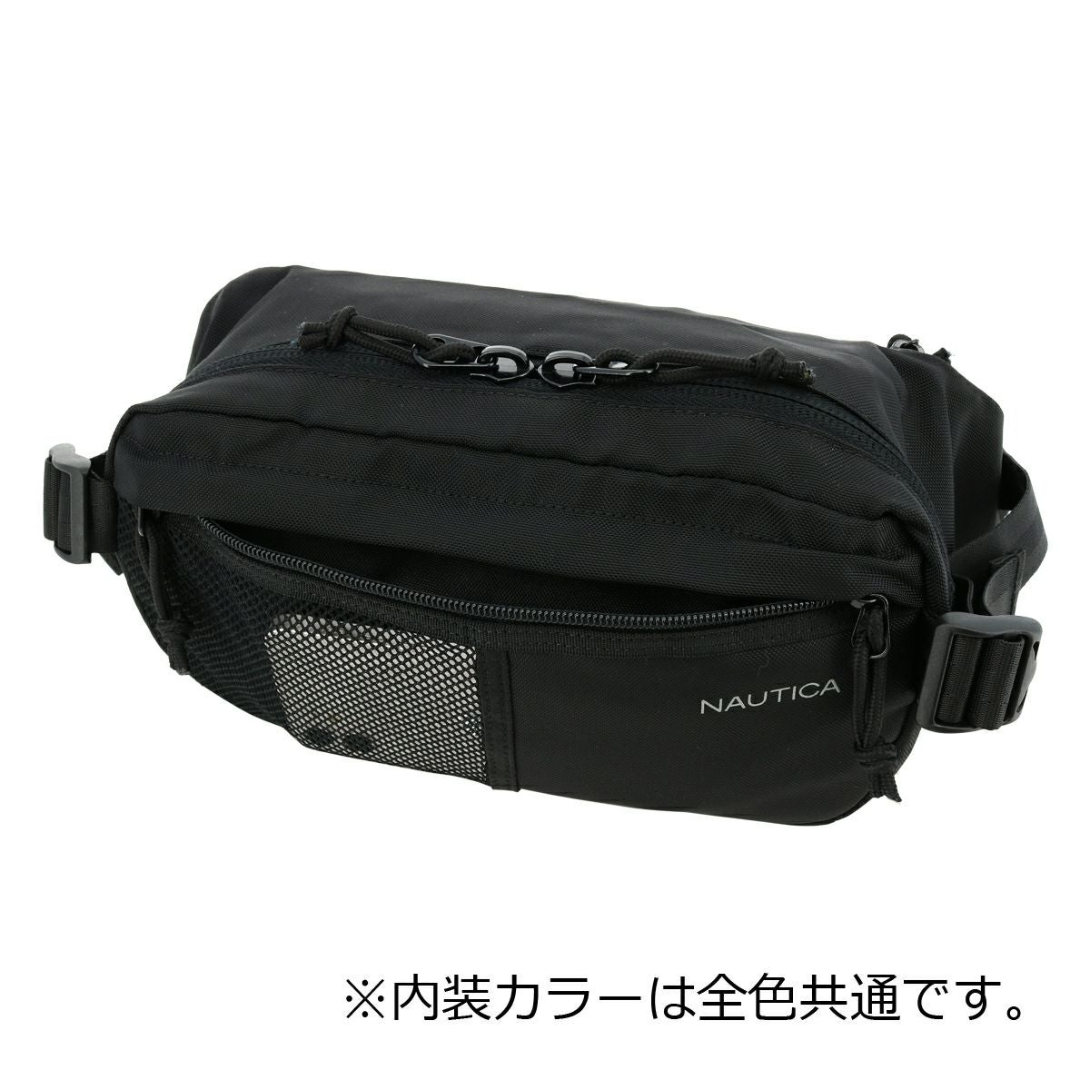 (美品)   ブラック ボディバッグ　ウエストポーチ ノーティカ ボディバッグ メンズ レディース 370-7000 NTC-007 NAUTICA
