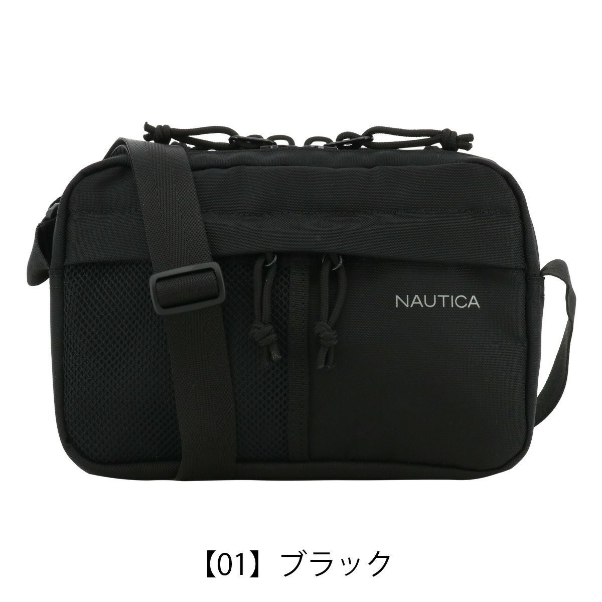 ノーティカ ショルダーバック メンズ レディース 370-7002 NTC-007