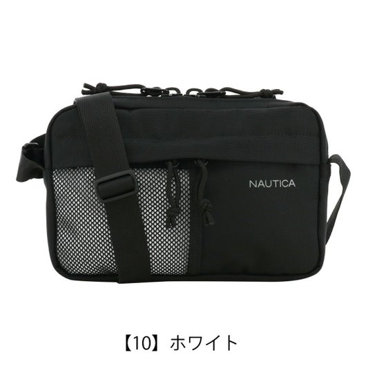 【10】ホワイト