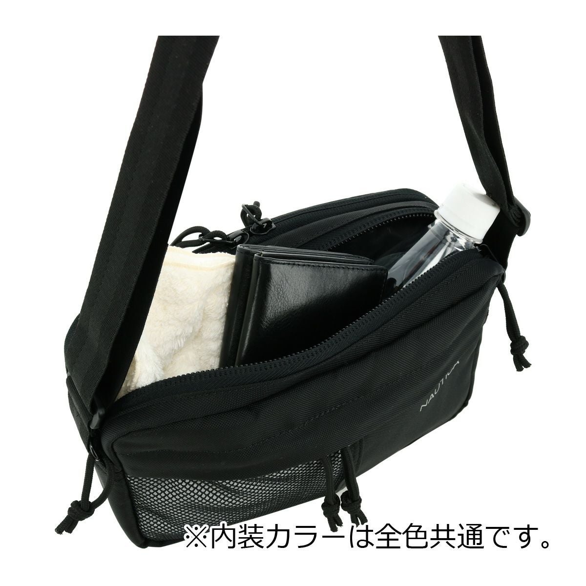 ノーティカ ショルダーバック メンズ レディース 370-7002 NTC-007