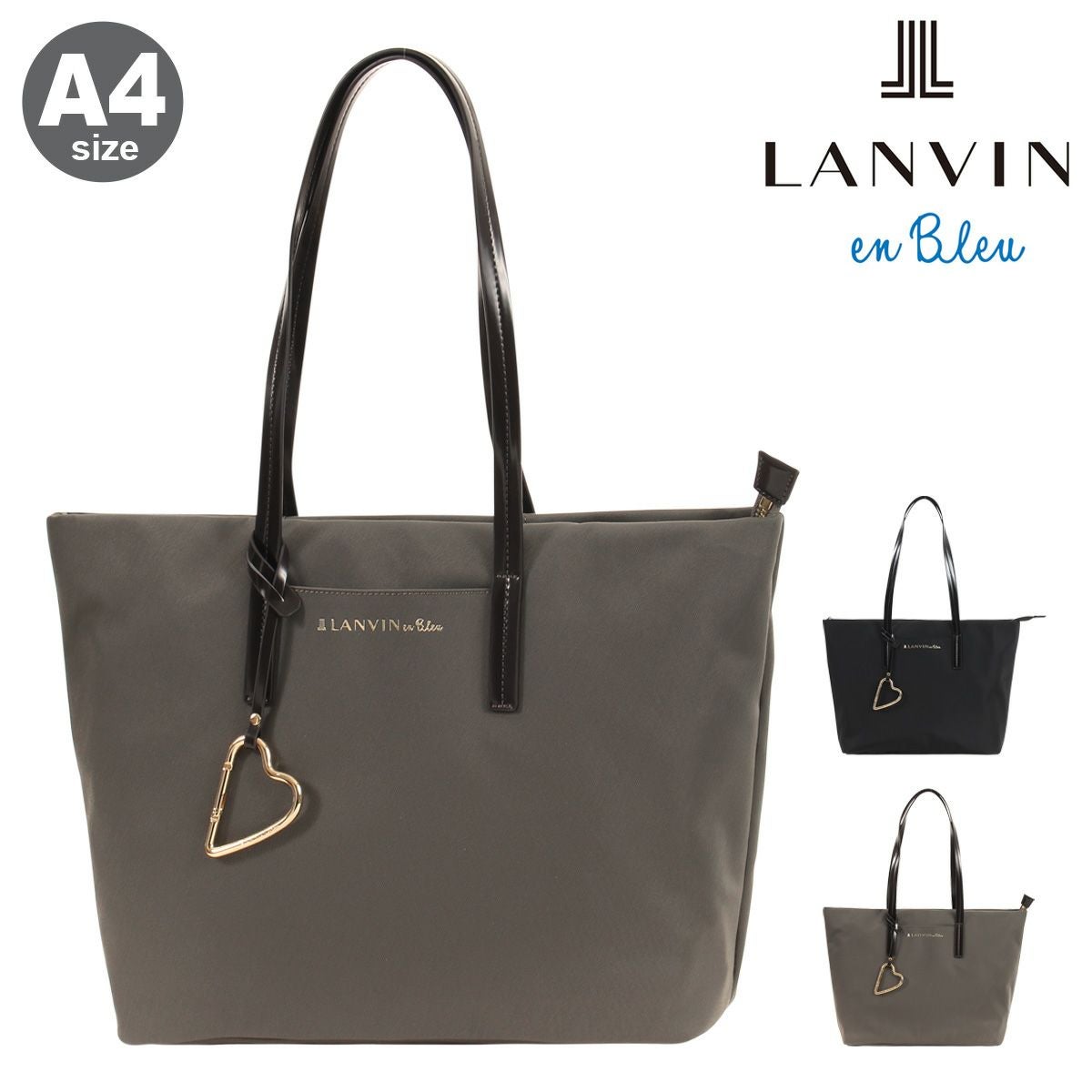 LANVIN ブラックレザートートバッグ　ランバン　ビジネス　A4 ランバンオンブルー トートバッグ A4 ビジネストート ビジネスバッグ
