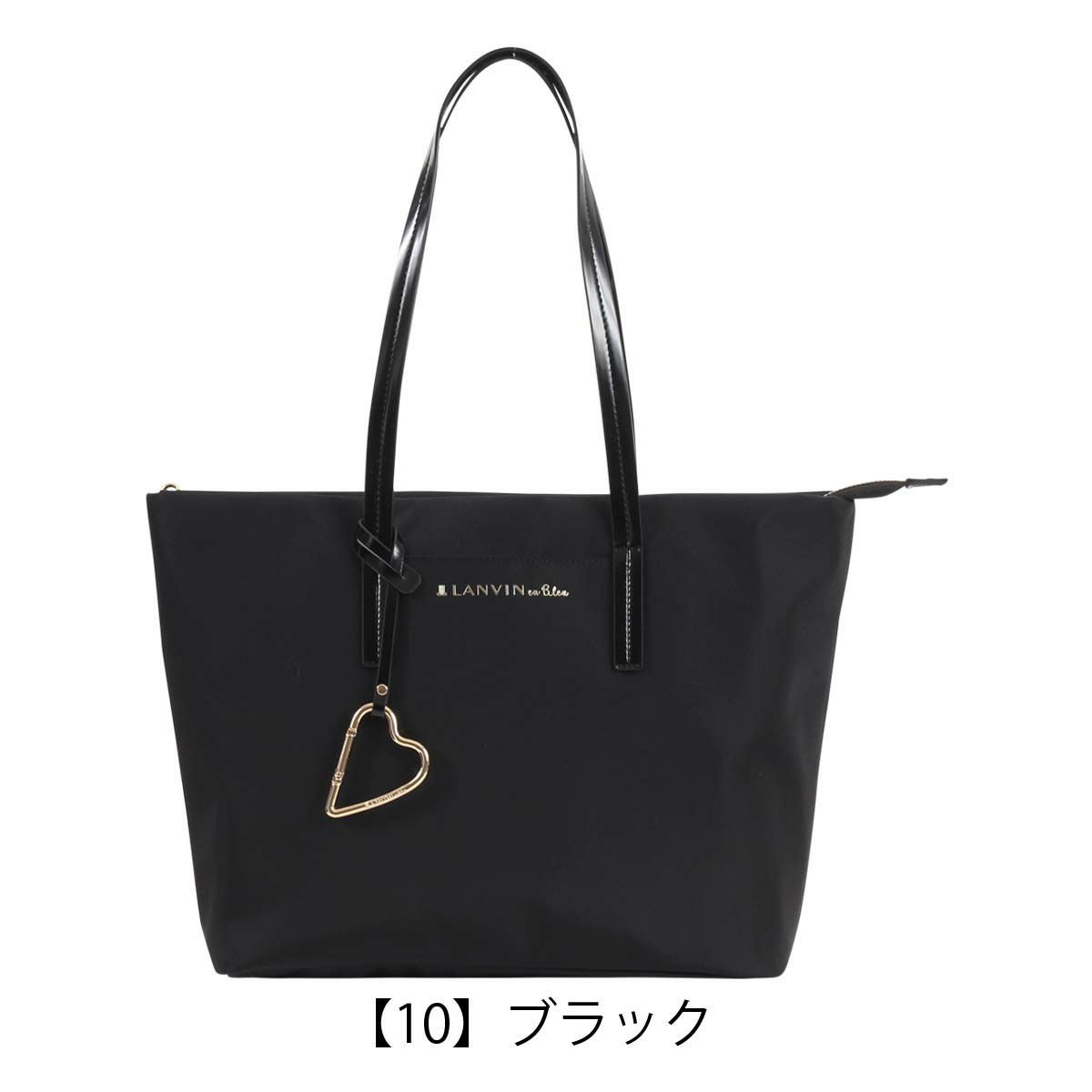 ランバンオンブルー トートバッグ A4 肩掛け レディース 484213 マルク