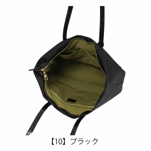 【10】ブラック