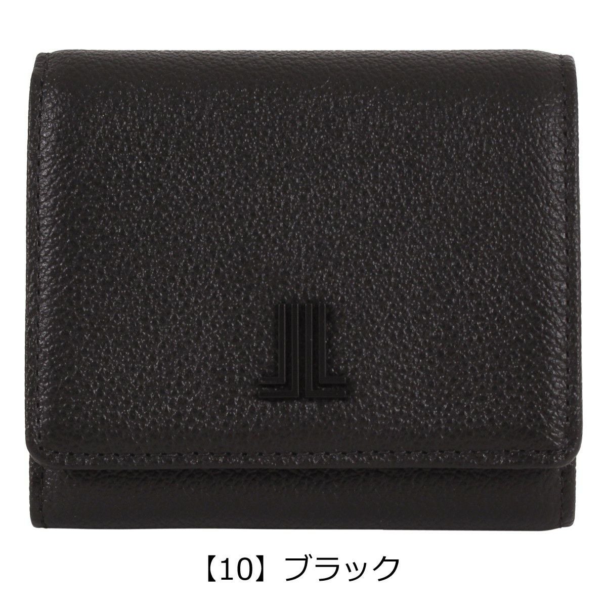 【10】ブラック