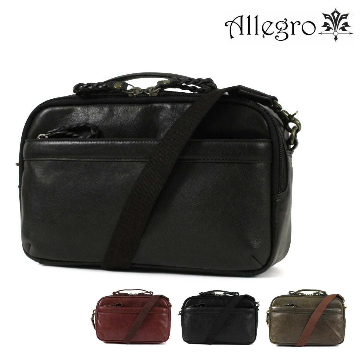 アレグロ ショルダーバック 本革 メンズ 58855 ユッティーナ Allegro