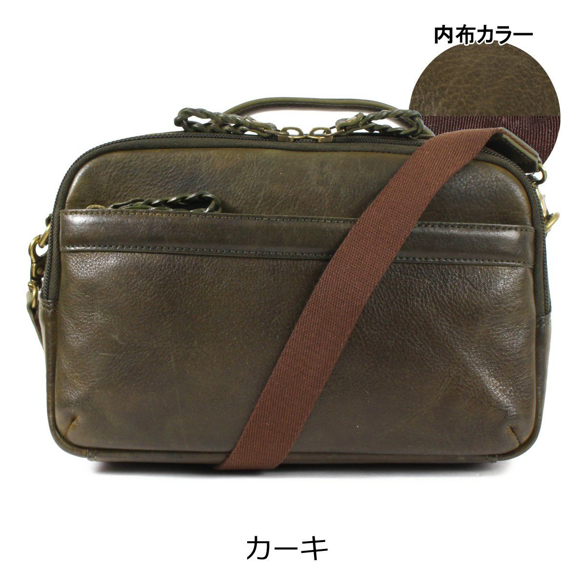 [美品] Arregro アレグロ　ボディーバッグ　ワンショルダーバッグ　牛革 Allegro アレグロ ムラン ボディバッグ ワンショルダーバッグ 斜め掛け