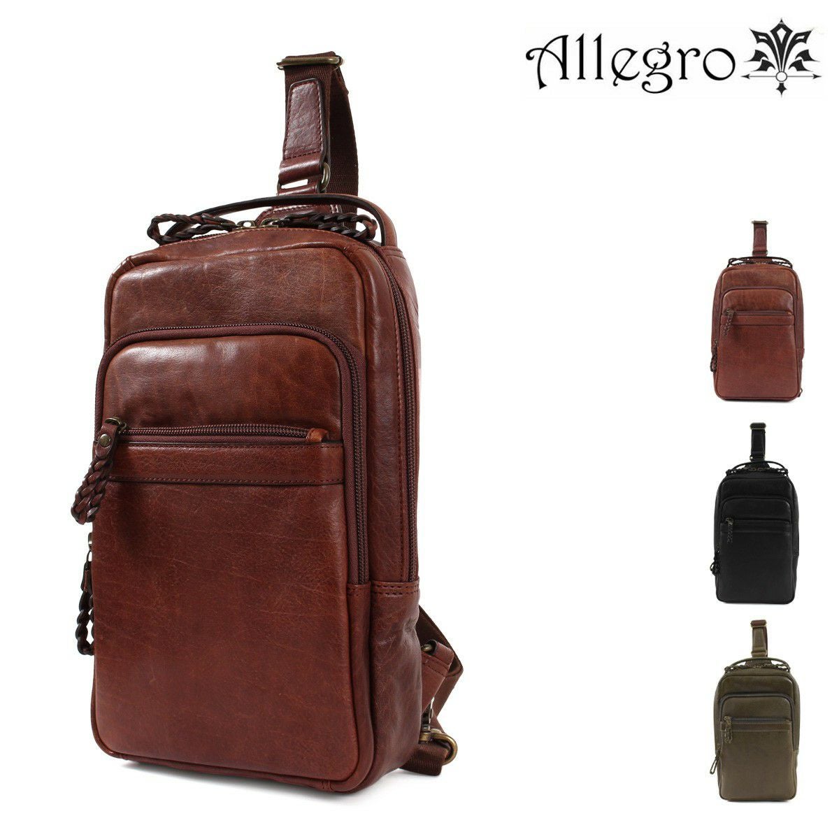 [美品] Arregro アレグロ　ボディーバッグ　ワンショルダーバッグ　牛革 Allegro アレグロ ムラン ボディバッグ ワンショルダーバッグ 斜め掛け