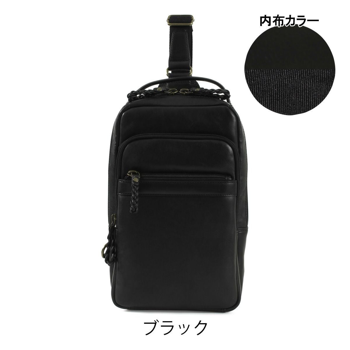 アレグロ ボディバッグ 本革 メンズ 33814 ブオン Allegro ワン