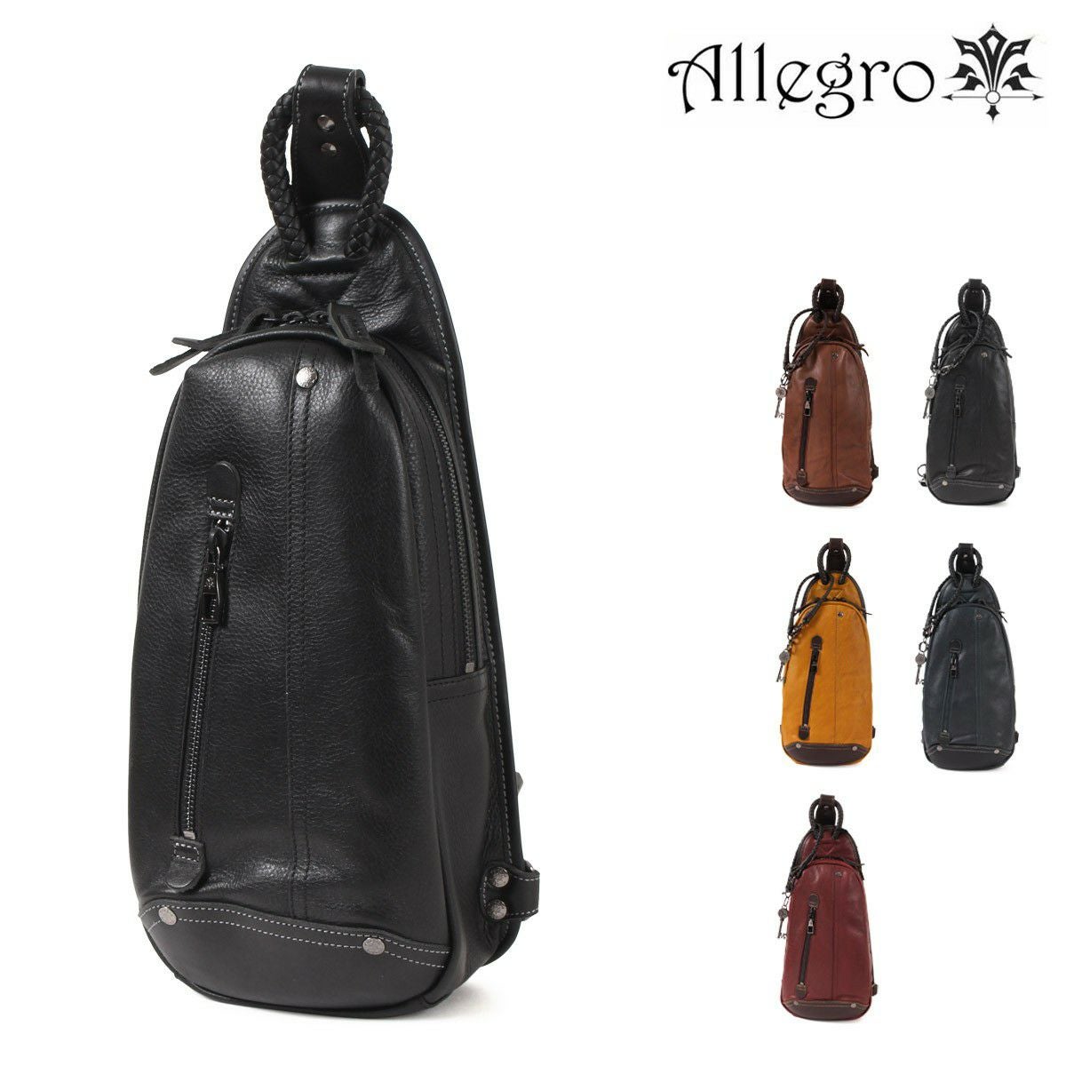 [美品] Arregro アレグロ　ボディーバッグ　ワンショルダーバッグ　牛革 Allegro アレグロ ムラン ボディバッグ ワンショルダーバッグ 斜め掛け
