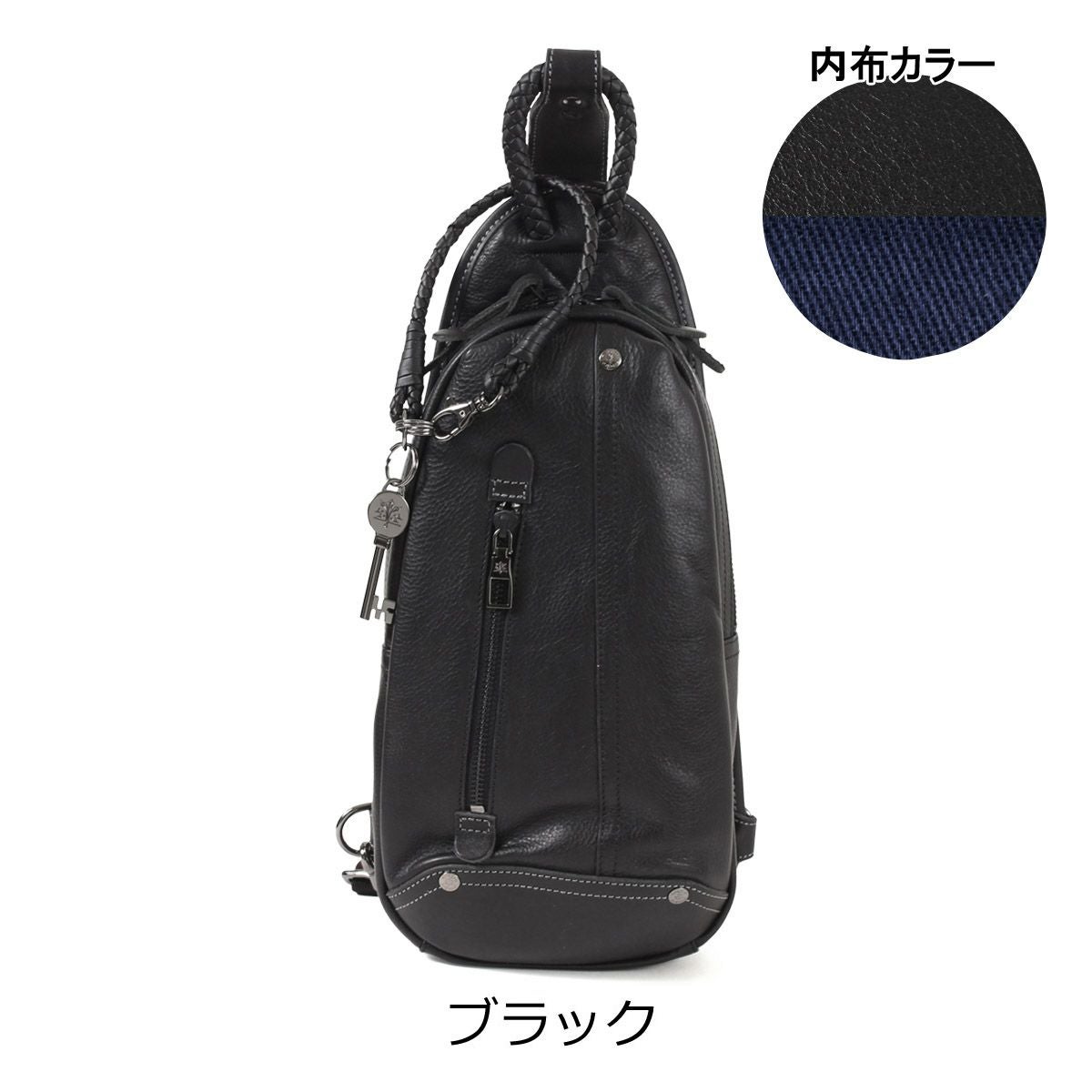 アレグロ ボディバッグ 本革 メンズ 58832 ユッティーナ Allegro ワン