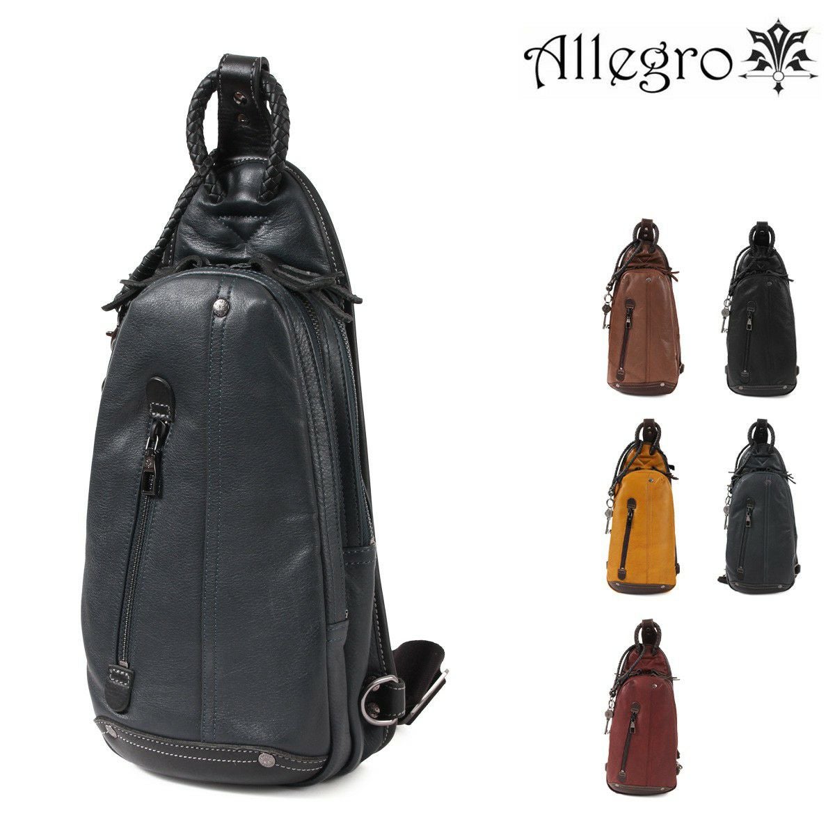 アレグロ ボディバッグ 本革 メンズ 58832 ユッティーナ Allegro ワン
