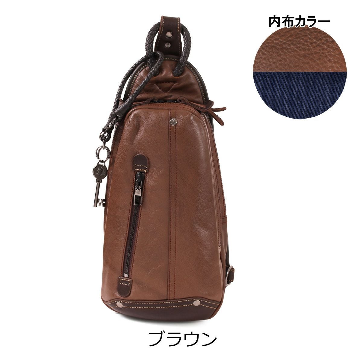[美品] Arregro アレグロ　ボディーバッグ　ワンショルダーバッグ　牛革 Allegro アレグロ ムラン ボディバッグ ワンショルダーバッグ 斜め掛け