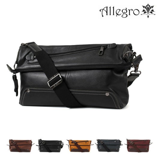 アレグロ ショルダーバック 本革 メンズ 58851 ユッティーナ Allegro 