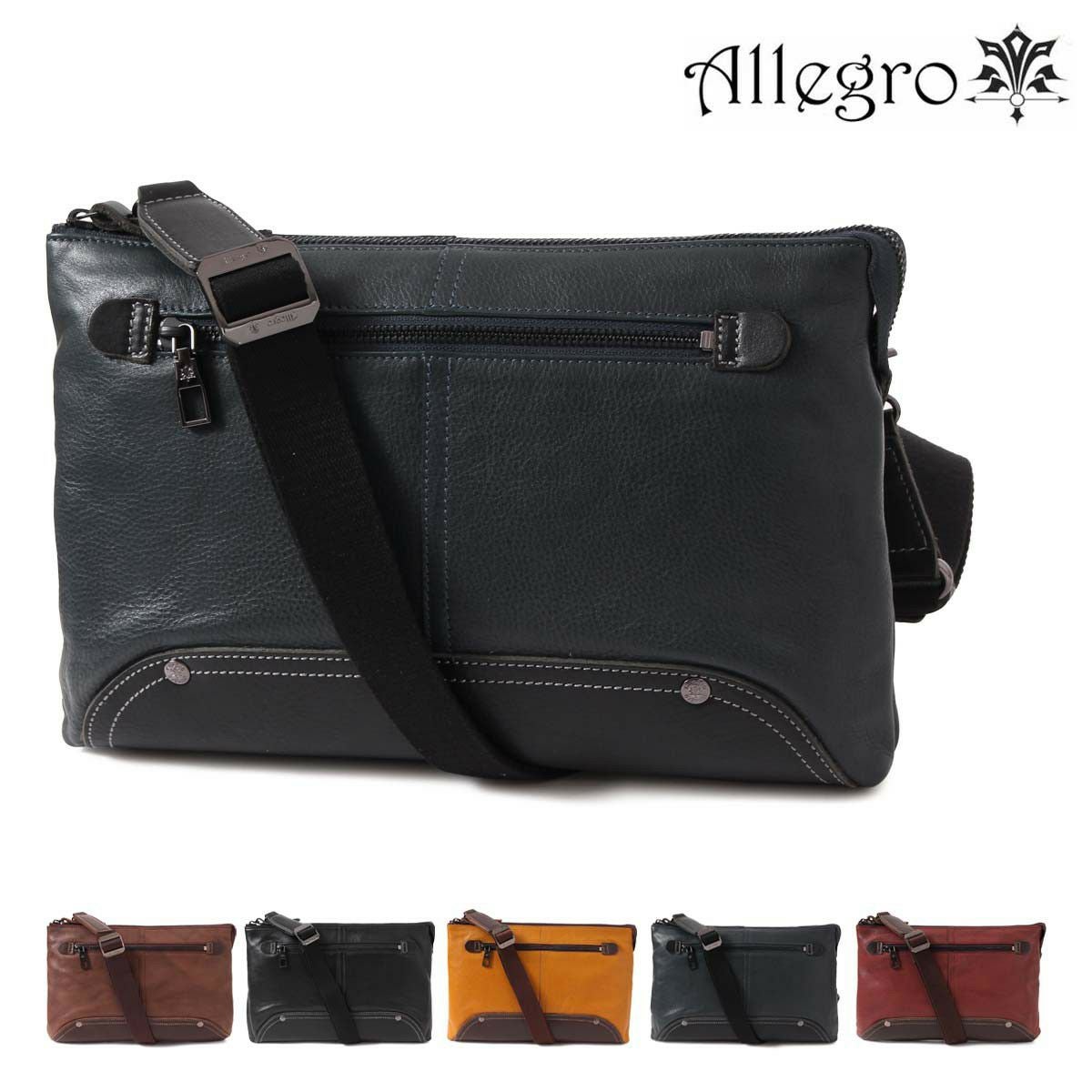 [美品] Arregro アレグロ　ボディーバッグ　ワンショルダーバッグ　牛革 Allegro アレグロ カーポ ボディバッグ ワンショルダーバッグ 斜め掛け