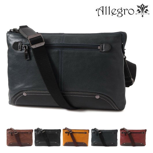 アレグロ ショルダーバック 本革 メンズ 58855 ユッティーナ Allegro 