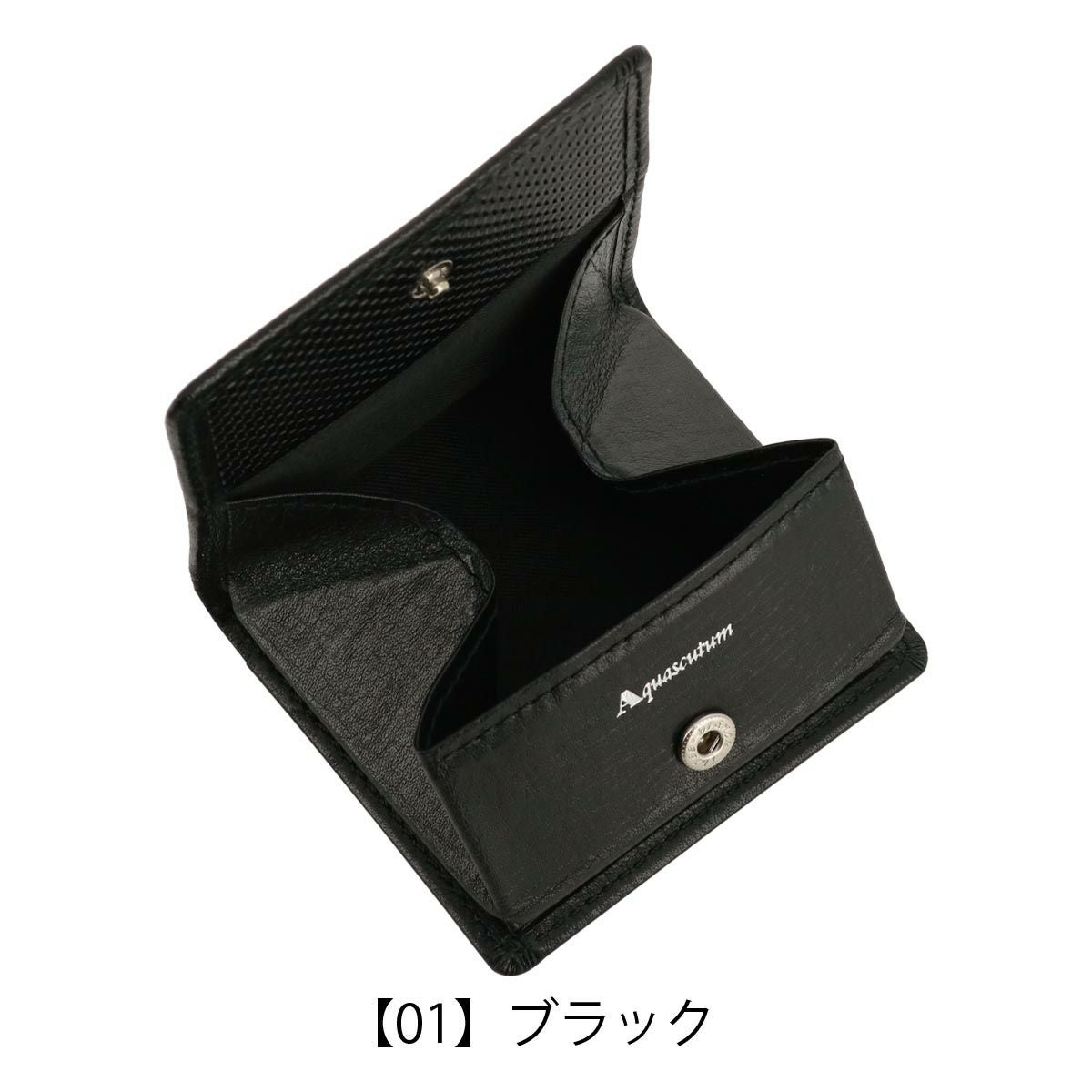 アクアスキュータム 小銭入れ コインケース BOX型 本革 メンズ