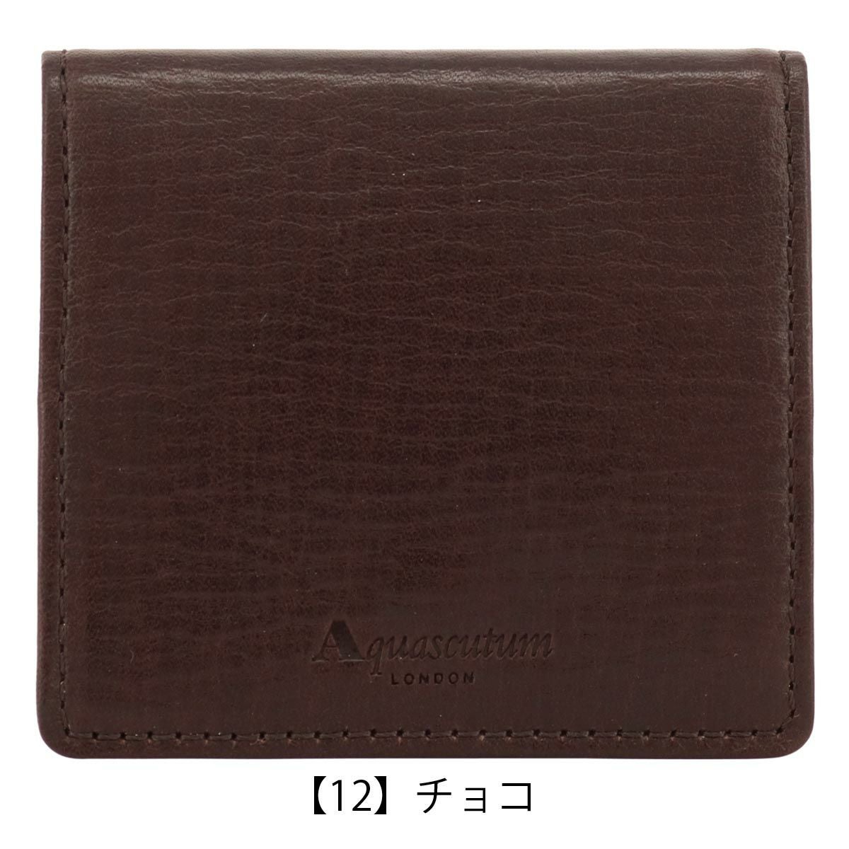 【41】ネイビー