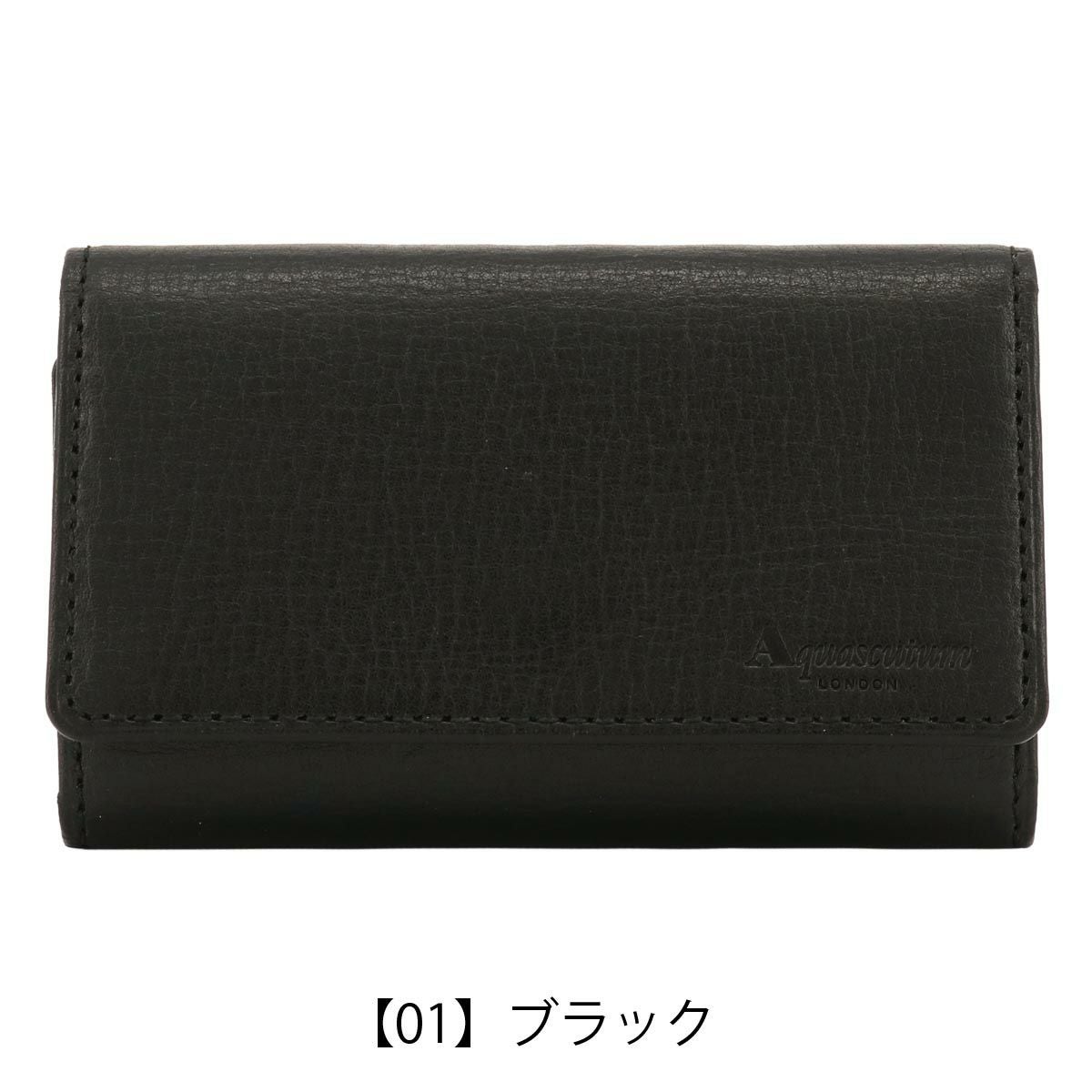 【01】ブラック