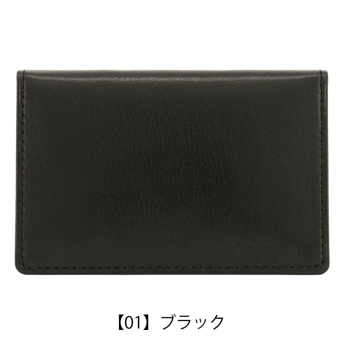 新品未使用タグ付き m0851 レザー パスケース 黒 新品未使用タグ付き m0851 レザー パスケース 黒の通販はau PAY