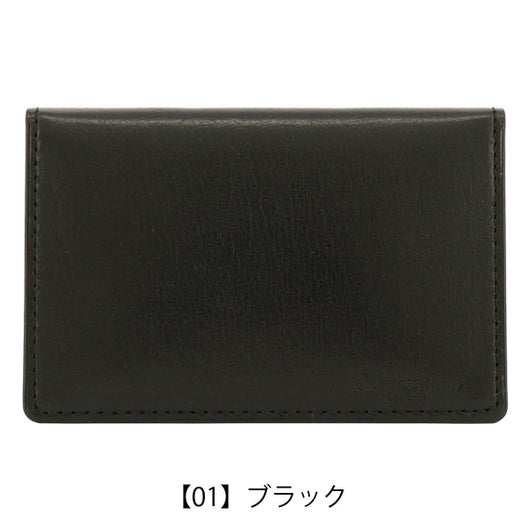 【01】ブラック