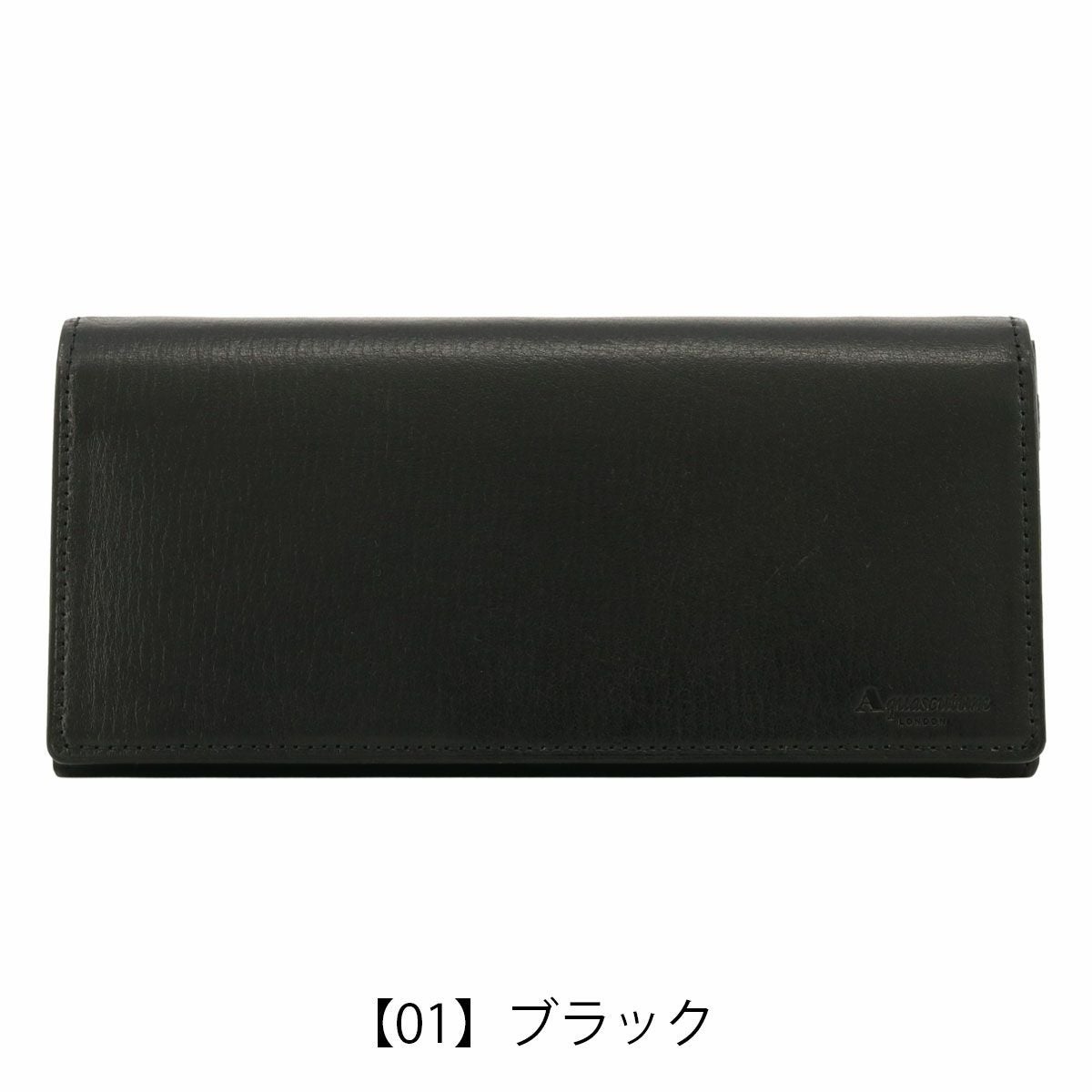 【01】ブラック