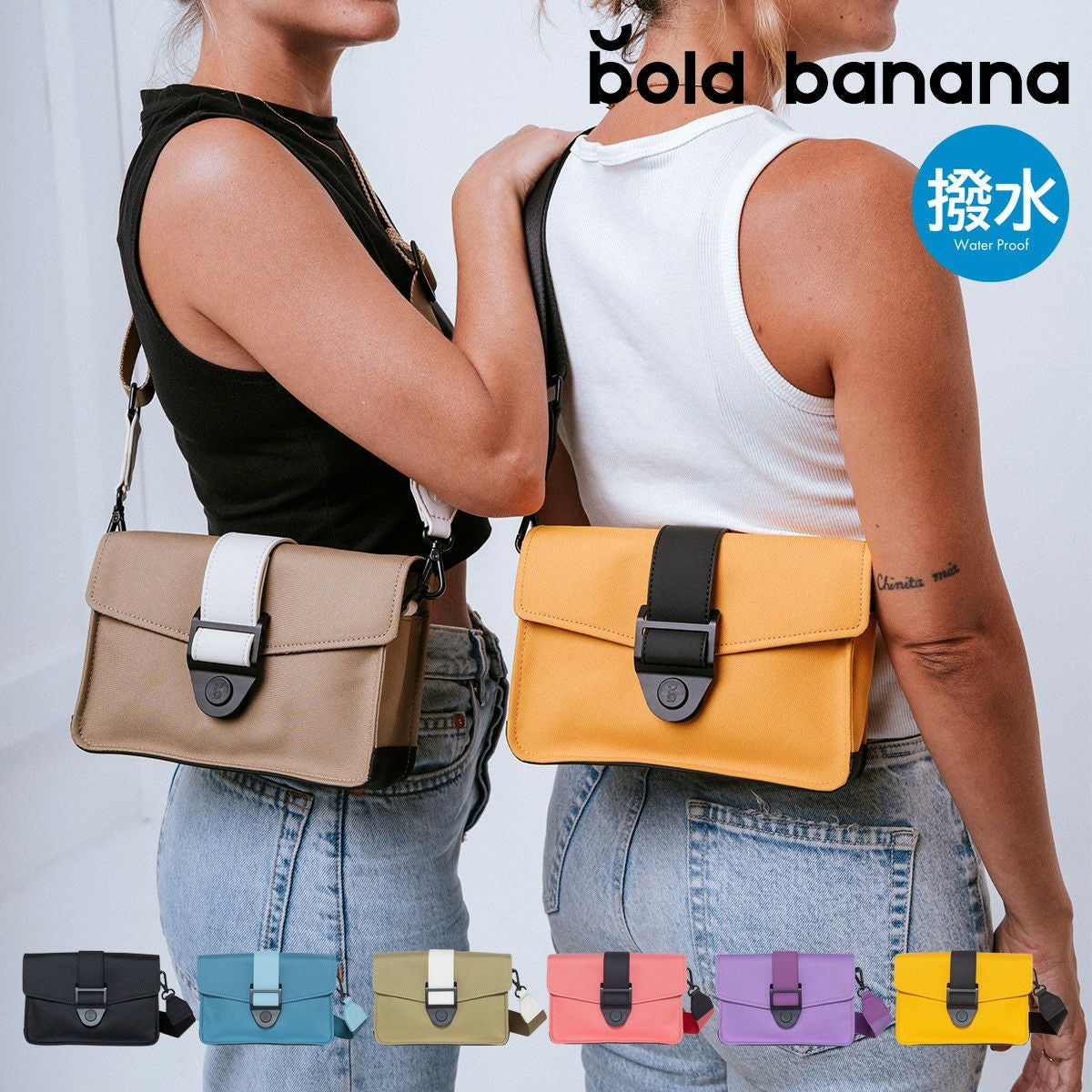 ボールドバナナ ショルダーバッグ Crossbody S メンズ レディース