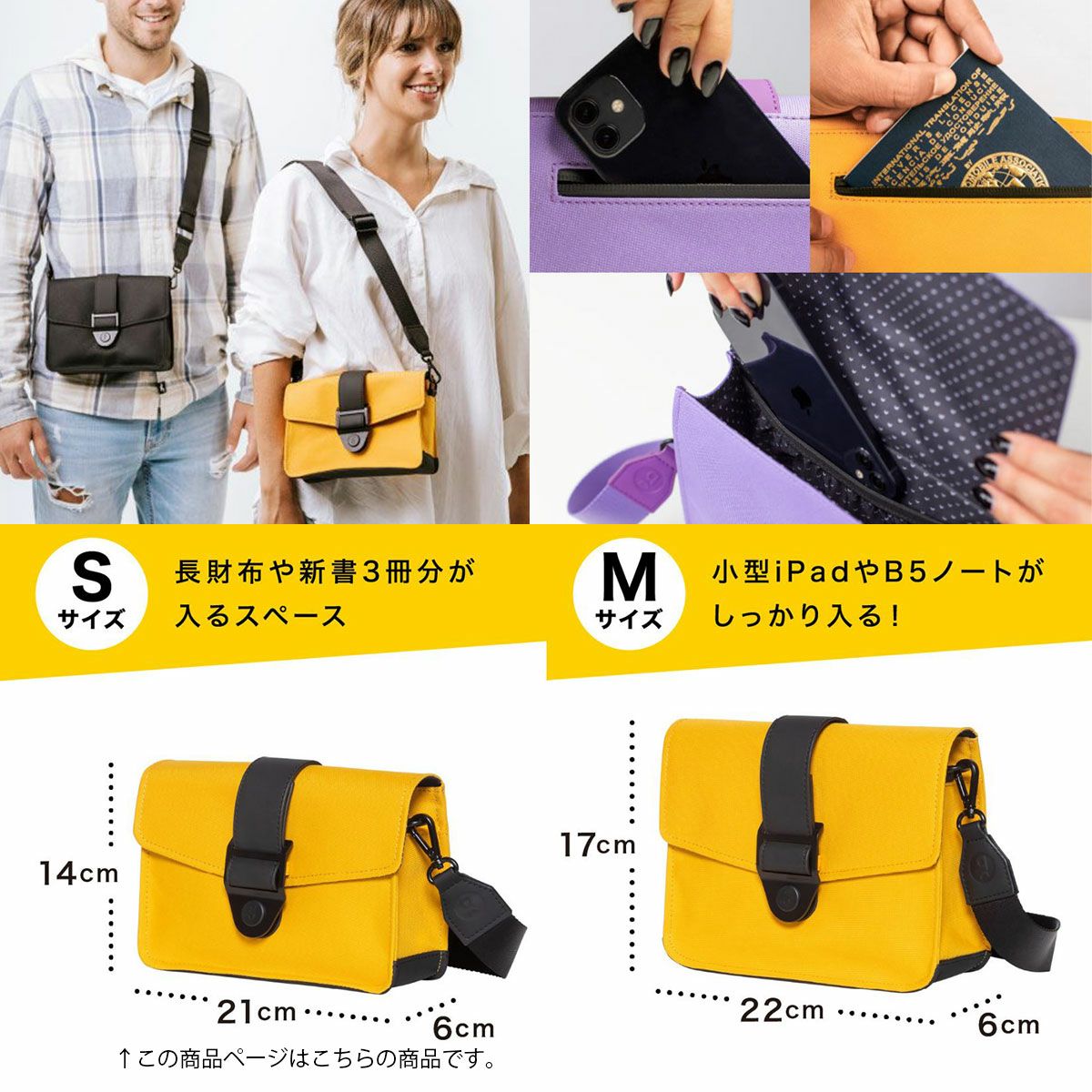 【超レア】KULTBAG バナナポスト ショルダーバッグ 一点物 ドイツ製 Amazon | KULTBAG(カルトバッグ)バナナ ショルダーバッグ 白 ホワイト