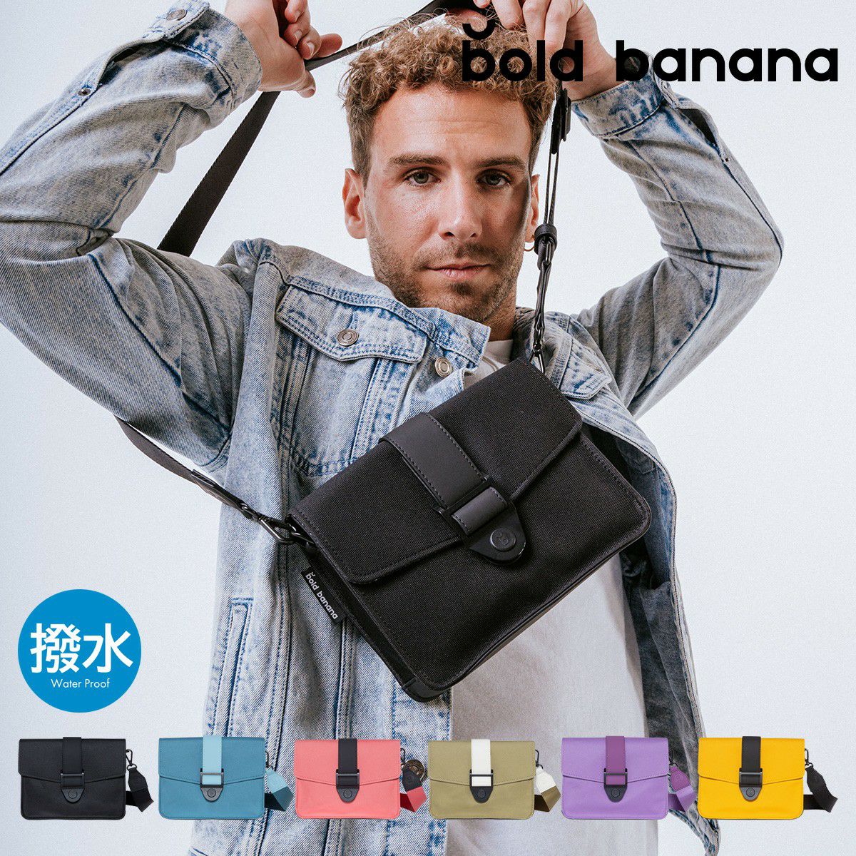 ボールドバナナ ショルダーバッグ Crossbody M メンズ レディース