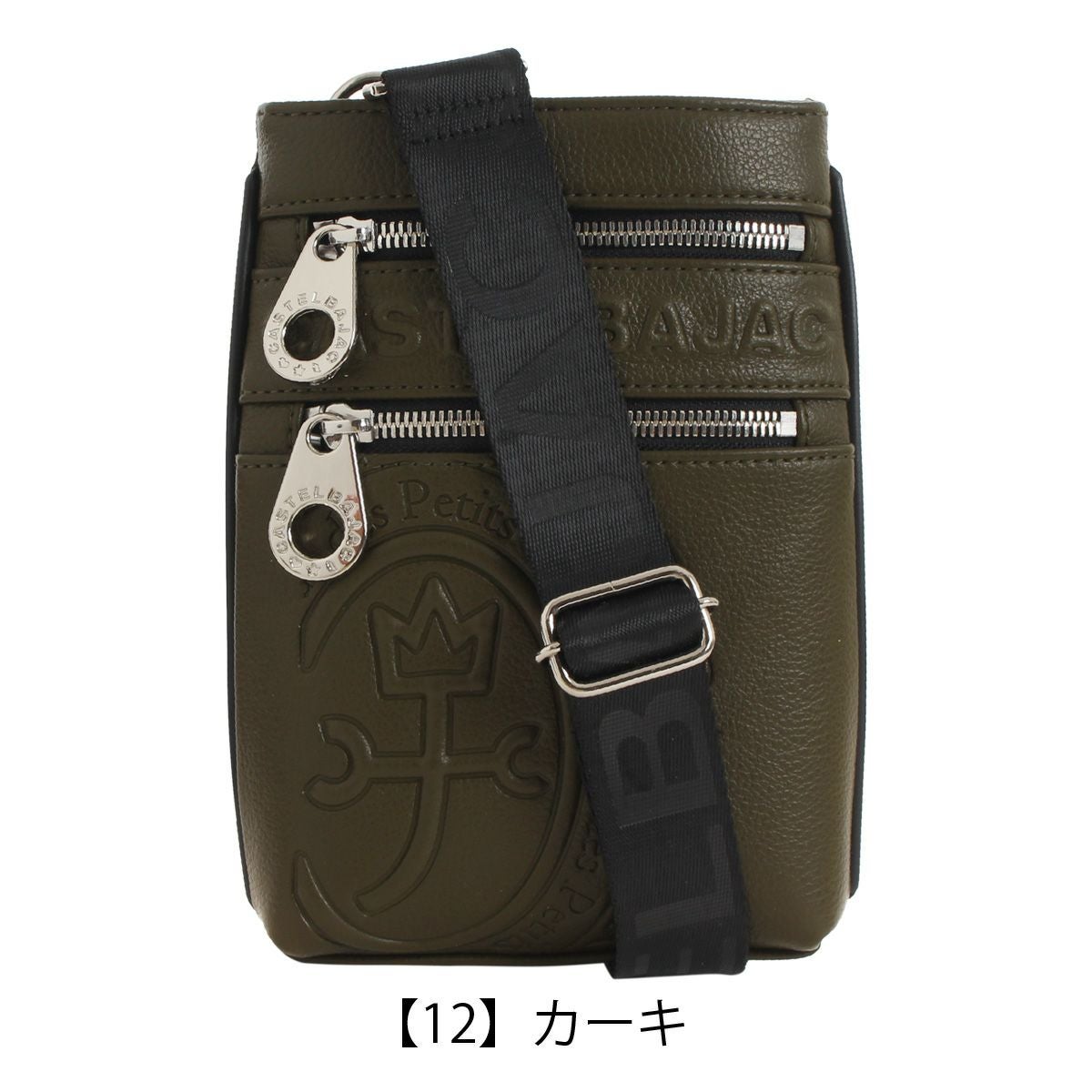 CASTELBAJAC ショルダ ー 型押し エンボス カステルバジャック ショルダーバッグ メンズ ダナン 045111