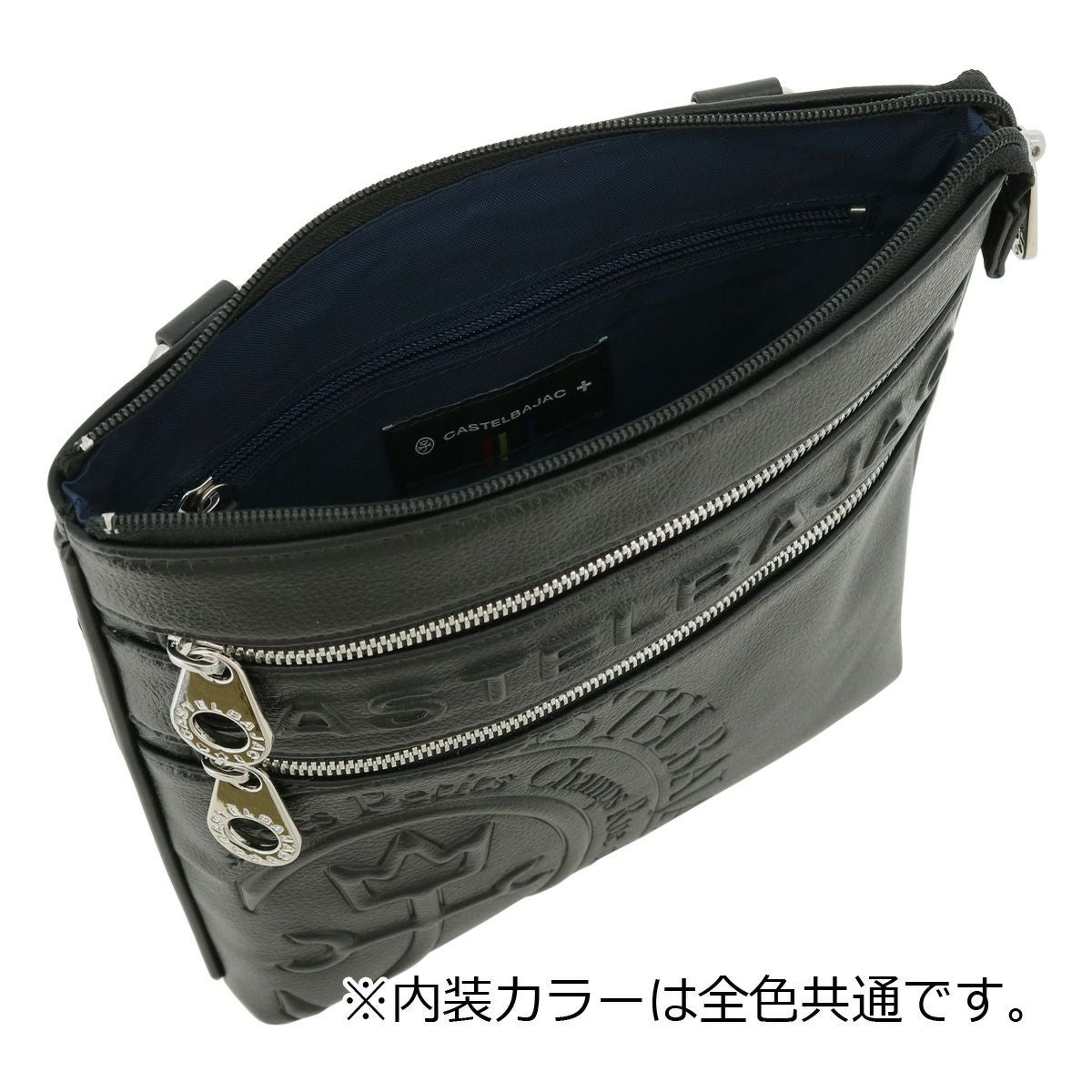 カステルバジャック ショルダーバッグ 縦型 斜め掛け メンズ 045112