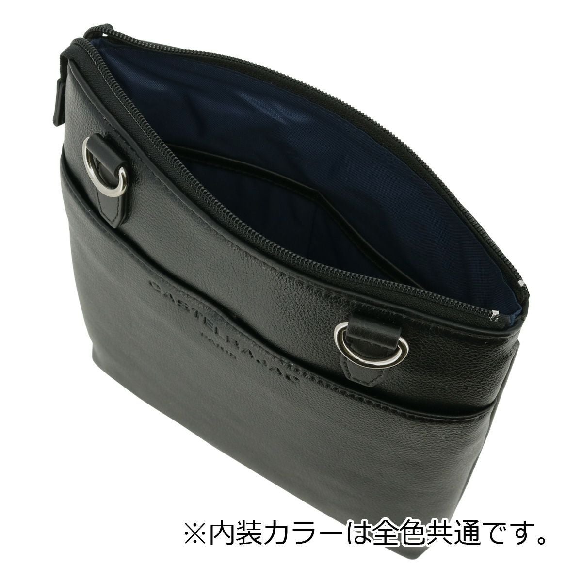 カステルバジャック ダナン 縦型ショルダーバッグ 045112 ブラック カステルバジャック ショルダーバッグ 縦型 斜め掛け メンズ 045112