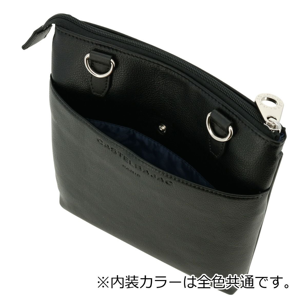 カステルバジャック ショルダーバッグ 縦型 斜め掛け メンズ 045112