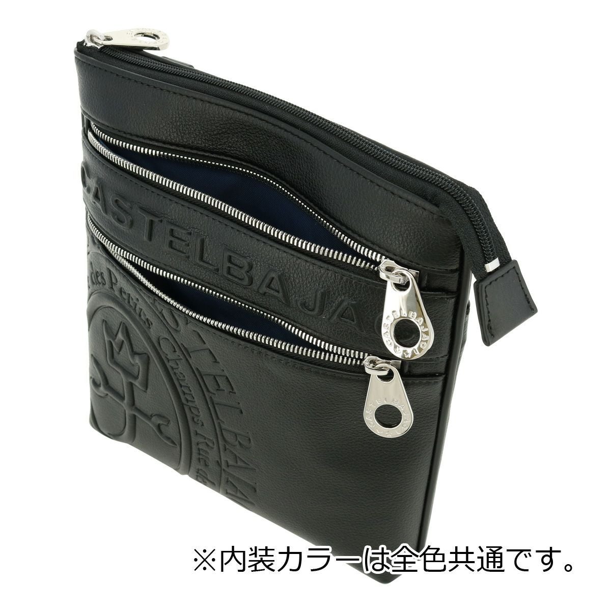カステルバジャック ショルダーバッグ 縦型 斜め掛け メンズ 045112