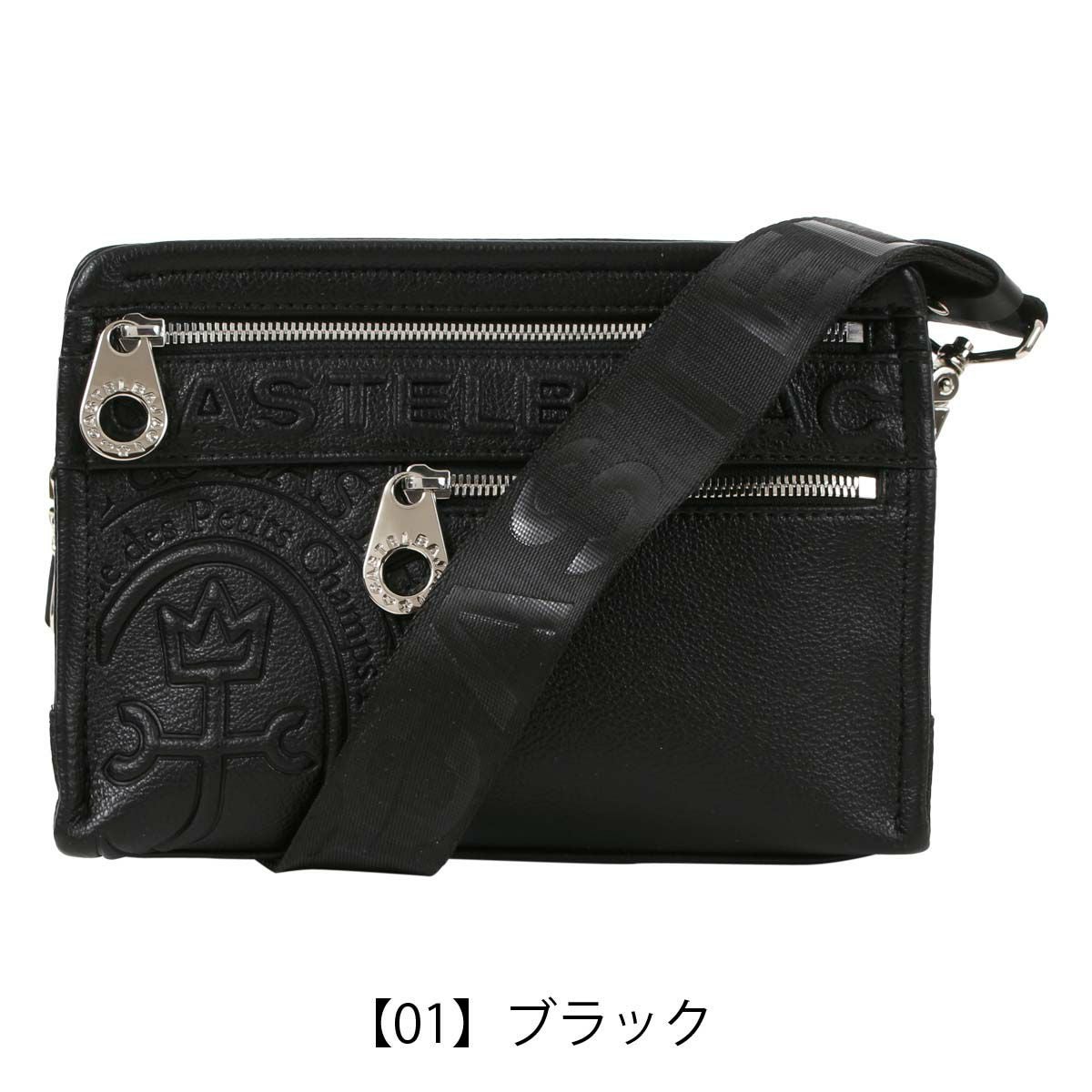 カステルバジャック ショルダーバッグ メンズ ダナン 045113