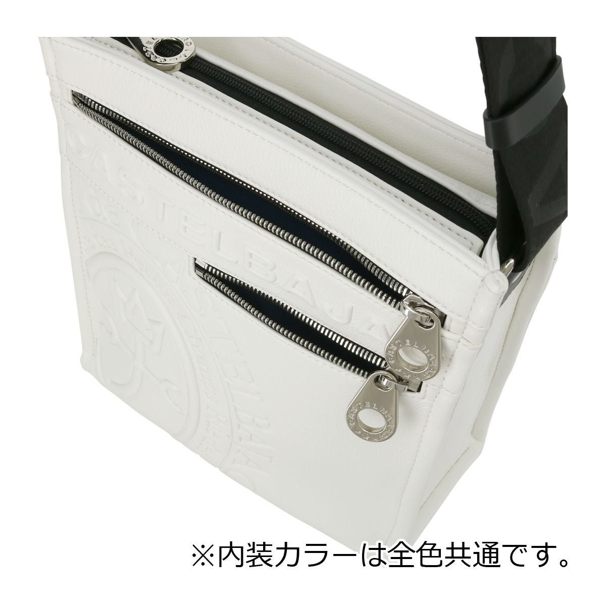 カステルバジャック ショルダーバッグ 縦型 斜め掛け メンズ 045114