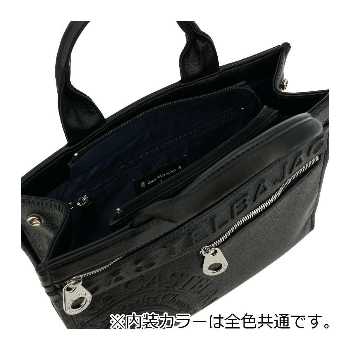 カステルバジャック ドライビングトート トートバッグ メンズ 045511