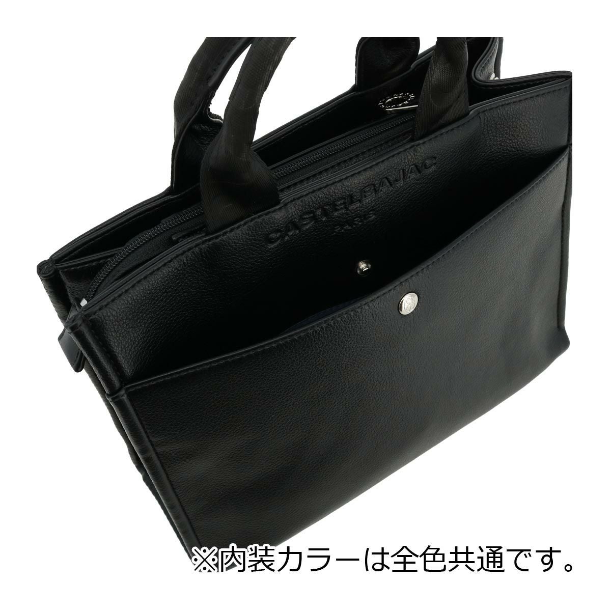 カステルバジャック ドライビングトート トートバッグ メンズ 045511