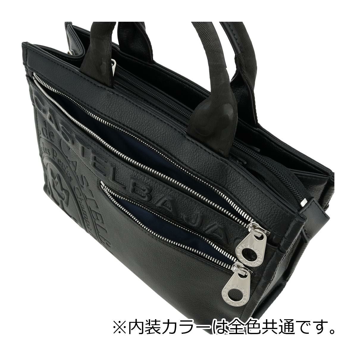 カステルバジャック ドライビングトート トートバッグ メンズ 045511