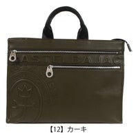 カステルバジャック トートバッグ A4 メンズ ダナン 045711 
