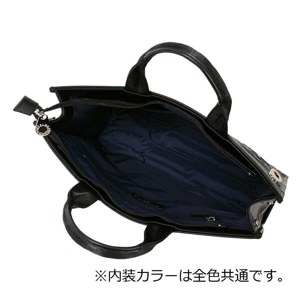 カステルバジャック 黒 ビジネスバッグ メンズ カステルバジャック トートバッグ A4 メンズ ダナン 045711