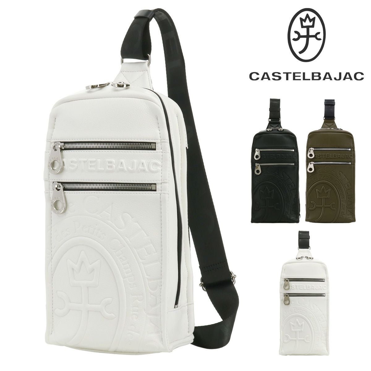 CASTELBAJAC ⭐️ 極美品 カステルバジャック ボディバッグ カーキ 楽天市場】カステルバジャック ボディバッグ ショルダーバッグ バッグ