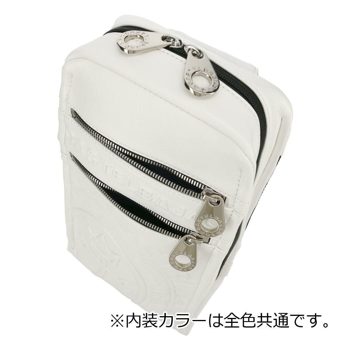 カステルバジャック ボディバッグ メンズ 045911 ダナン CASTELBAJAC