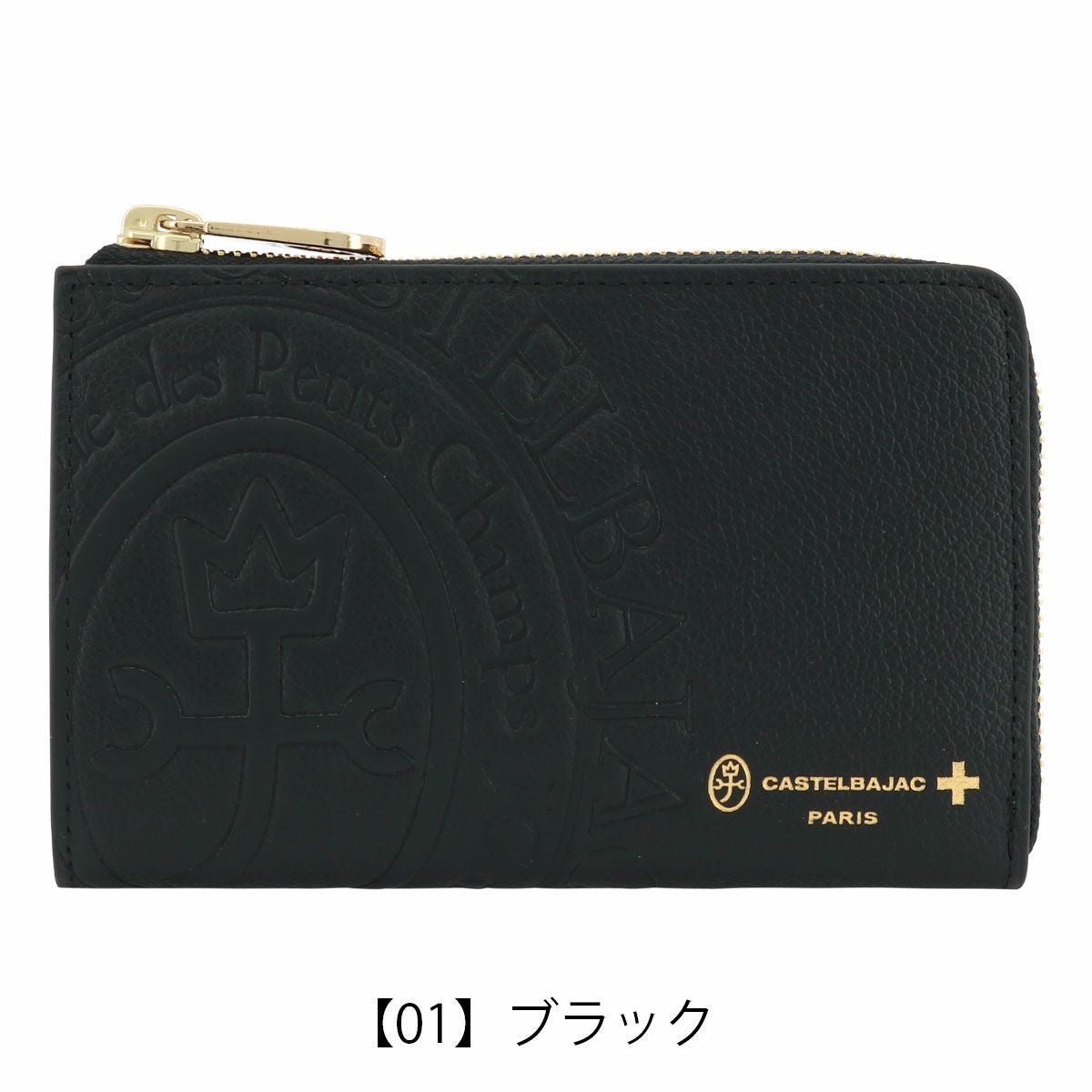 カステルバジャック 二つ折り財布 本革 メンズ コメット 046601