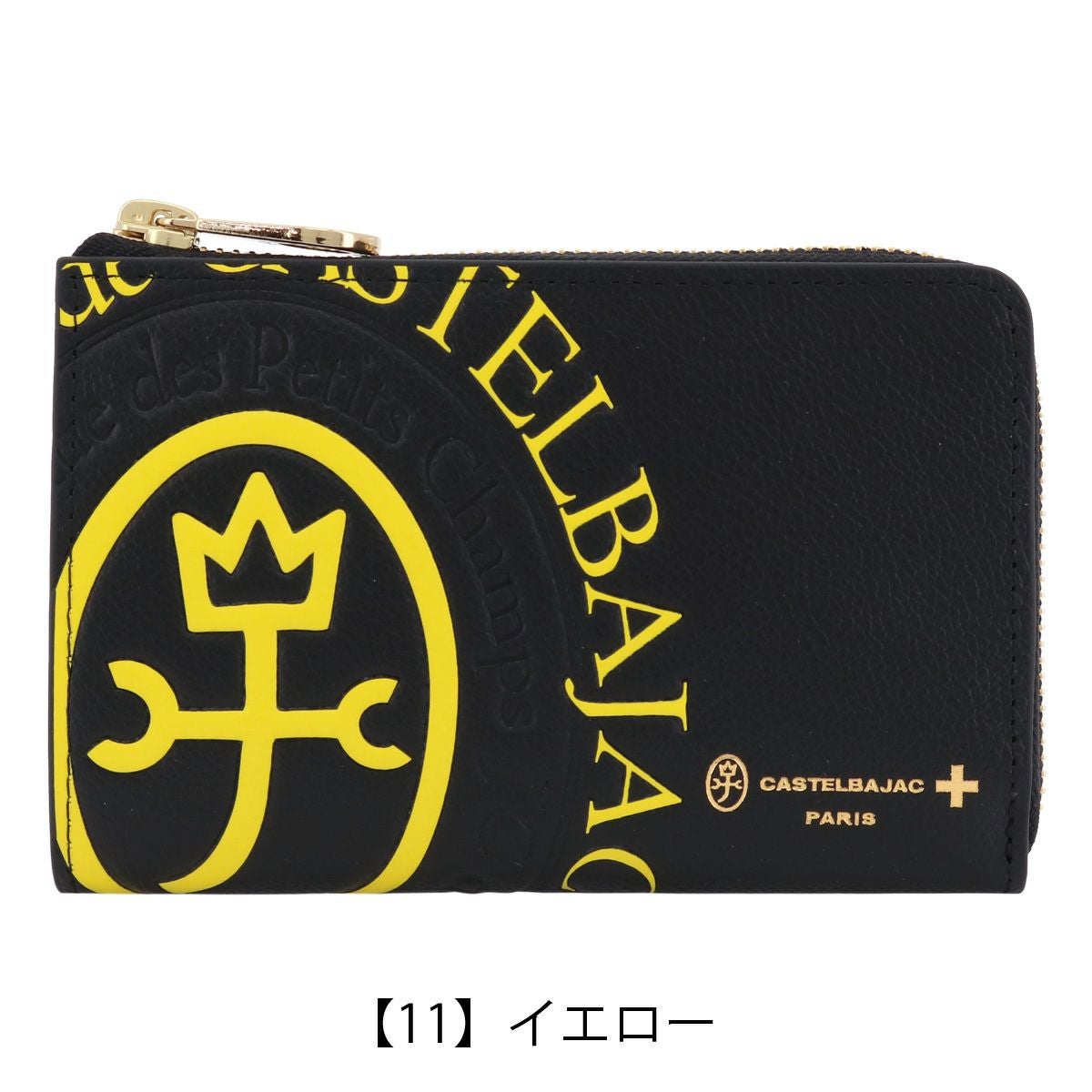 カステルバジャック 二つ折り財布 本革 メンズ コメット 046601