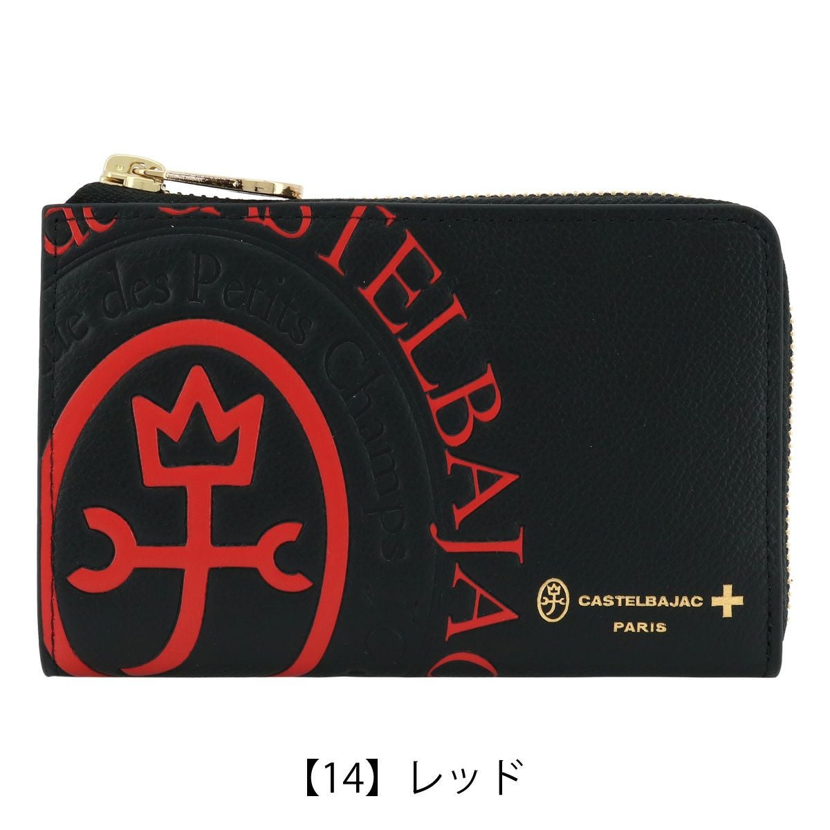 カステルバジャック 二つ折り財布 本革 メンズ コメット 046601
