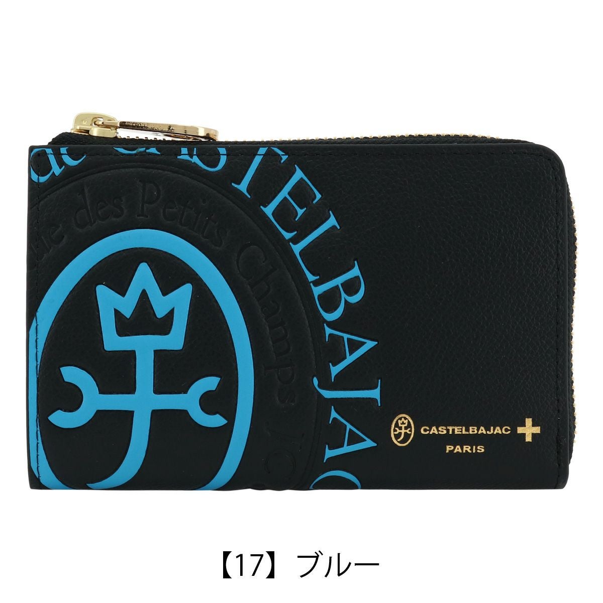 カステルバジャック 二つ折り財布 本革 メンズ コメット 046601